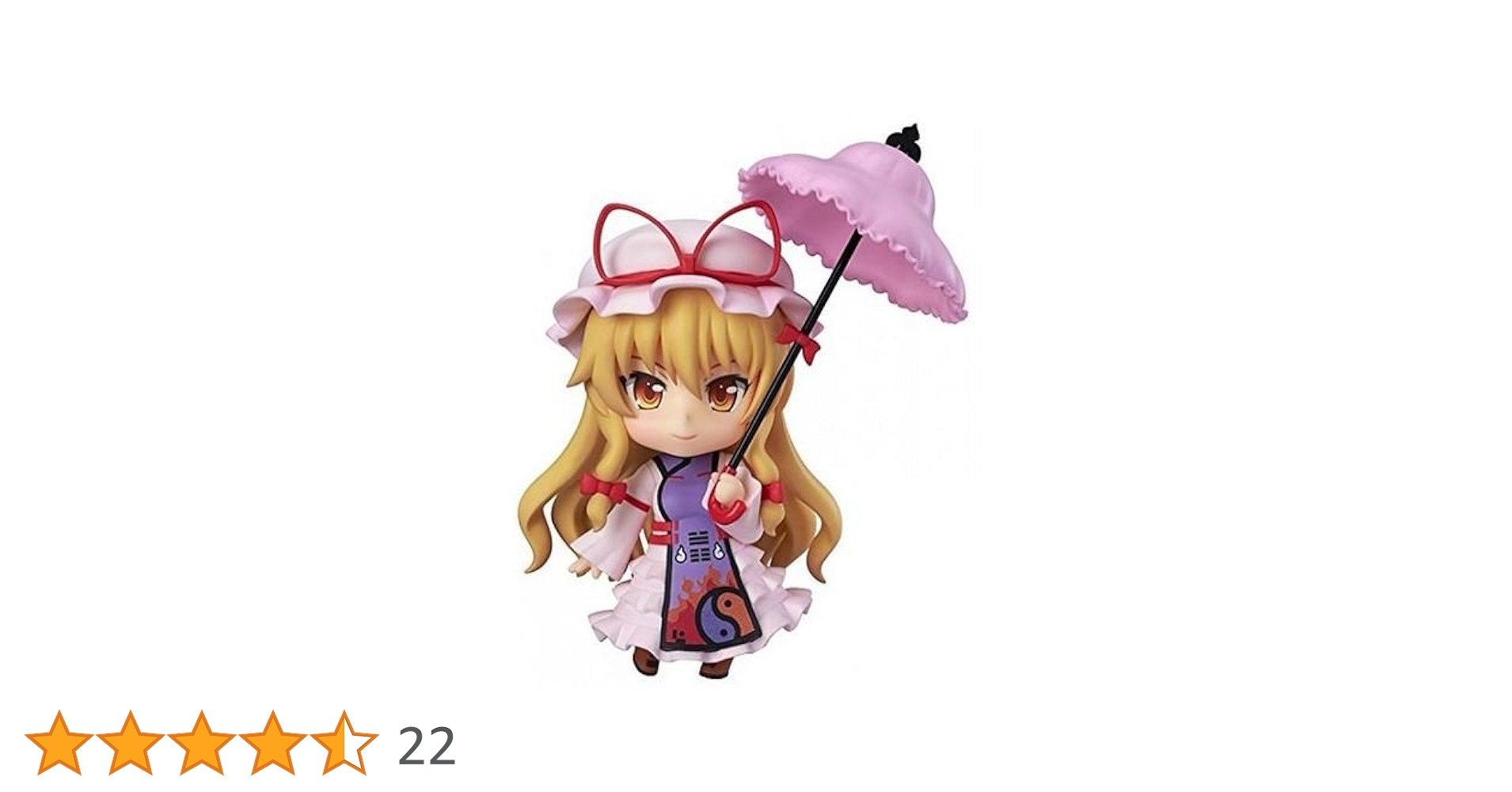 ≪未開封≫442 ねんどろいど 東方Project 八雲紫 修正パーツ付き m37261150068_1.jpg?1715764393
